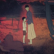 暗芝居 第十二季 闇芝居 第12期