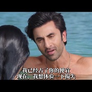 谎言与狡猾 Tu Jhoothi Main Makkar
