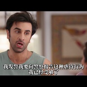 谎言与狡猾 Tu Jhoothi Main Makkar