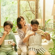 小子
