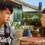 点击查看图片 猛龙过沟