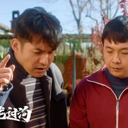 点击查看图片 猛龙过沟