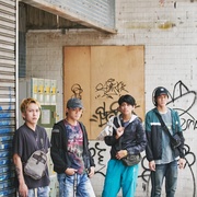 坏男孩 壞男孩