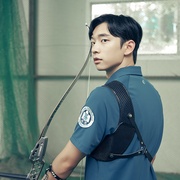 求安慰少年 소년을 위로해줘