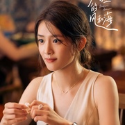 点击查看图片 灿烂的风和海