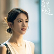 点击查看图片 灿烂的风和海