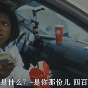 点击查看图片 内心之火 The Fire Inside