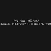 市井英雄