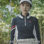 市井英雄