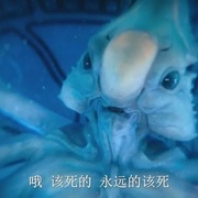 星际迷航：31区 Star Trek: Section 31