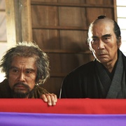 点击查看图片 八犬传 八犬伝