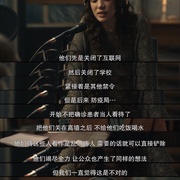 点击查看图片 颅骨印记 Sicak Kafa