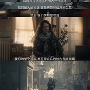 点击查看图片 颅骨印记 Sicak Kafa