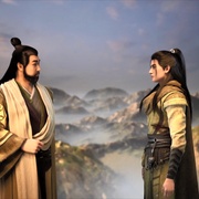 凡人修仙传：再别天南