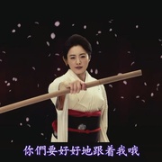 点击查看图片 极道鲜师电影版 ごくせん THE MOVIE