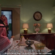 混账人间 Alkhallat+