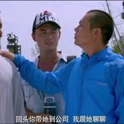 点击查看图片 热武青春