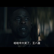 极乐凶间 第一季 Paradise Season 1