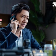 点击查看图片 无所畏惧