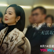 点击查看图片 一路朝阳