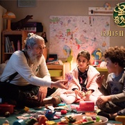 圣诞奇妙公司 Santa & Cie