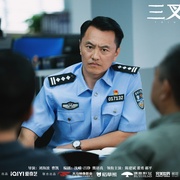 点击查看图片 三叉戟2