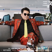 点击查看图片 三叉戟2