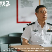 点击查看图片 三叉戟2