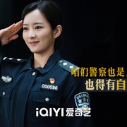 点击查看图片 三叉戟2