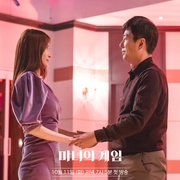 点击查看图片 魔女的游戏 마녀의 게임