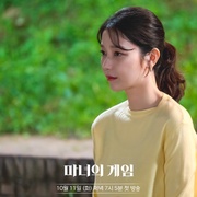点击查看图片 魔女的游戏 마녀의 게임