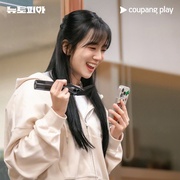 点击查看图片 新乌托邦 뉴토피아