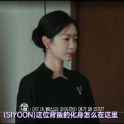 点击查看图片 血战 第三季 피의 게임 3