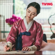 春画恋爱谈 춘화 연애담