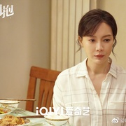 第二次拥抱