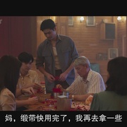 点击查看图片 鬼滴语2 ธี่หยด 2
