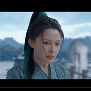 青蛇缘起