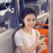 点击查看图片 少年派2