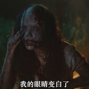 点击查看图片 恶灵苏玛拉 Sumala