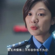 心灵迷雾