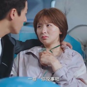 心灵迷雾