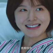 心灵迷雾
