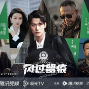 点击查看图片 风过留痕