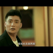 点击查看图片 反诈风暴之陌生号码