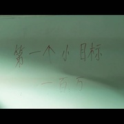 点击查看图片 反诈风暴之陌生号码