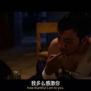 印尼黑帮 Preman