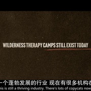 点击查看图片 地狱改造营:青春梦魇纪实 Hell Camp: Teen Nightmare