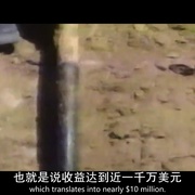 点击查看图片 地狱改造营:青春梦魇纪实 Hell Camp: Teen Nightmare