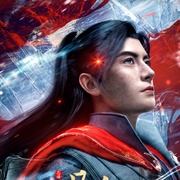 点击查看图片 凡人修仙传:外海风云