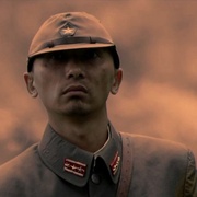 点击查看图片 血战残阳